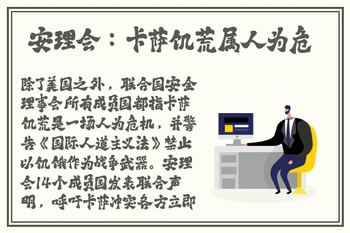国产一区二区不卡精华液